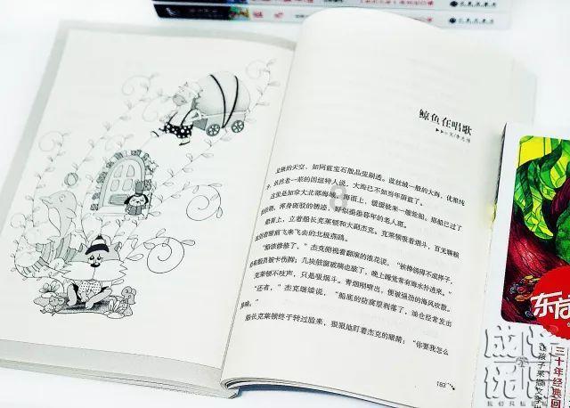 江苏省涟水县发布大雾橙色预警
