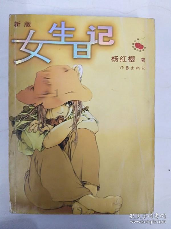 华为阵营再添大将！岚图汽车喊话华为汽车：字越少事越大