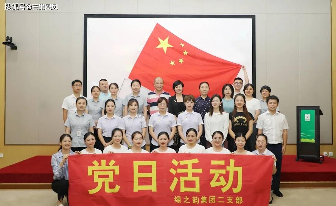 当你被不喜欢的人喜欢时是什么感受？